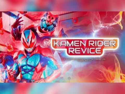 Kamen Rider Revice June 30, 2025