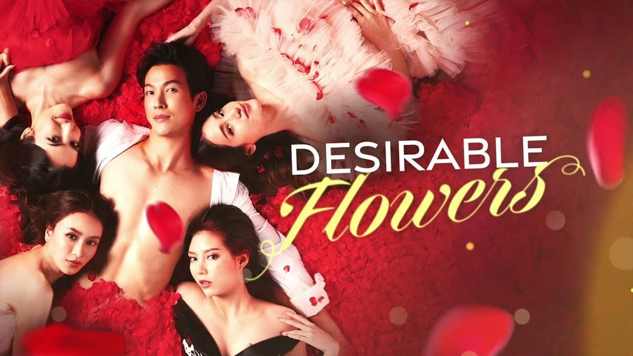 Desirable Flowers July 14, 2025