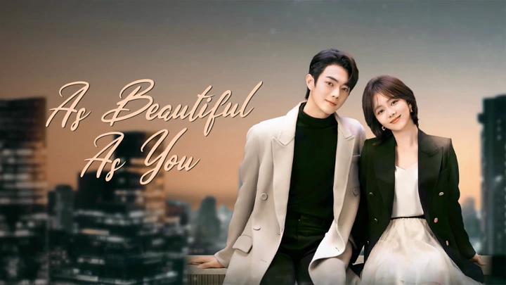 As Beautiful As You August 27, 2025