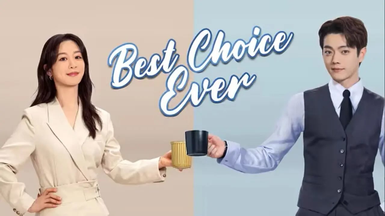 Best Choice Ever August 28, 2025